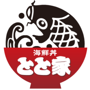海鮮丼 とと家 - 毎日仕入れの新鮮魚介を贅沢に盛り込んだ、本格海鮮丼専門店！